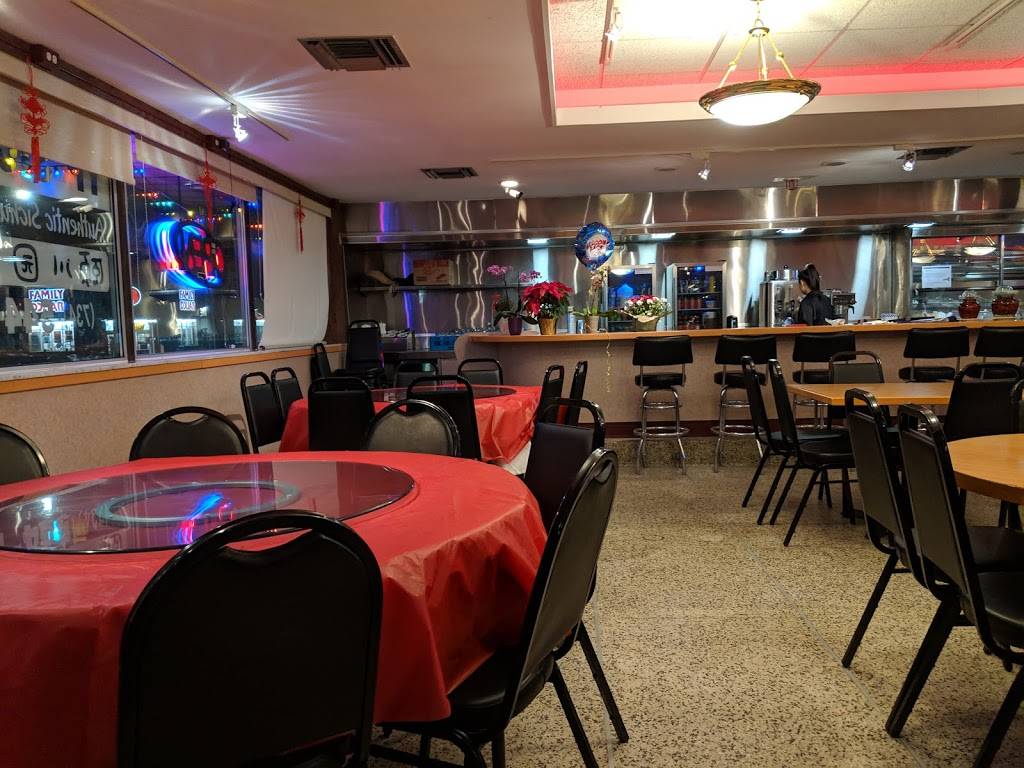 YP Sichuan | restaurant | 301 E Michigan Ave, Ypsilanti, MI 48198, USA | 7345441299 OR +1 734-544-1299