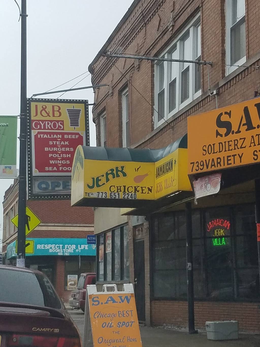 Jamaican Jerk Villa | restaurant | 737 W 79th St, Chicago, IL 60620, USA | 7736512240 OR +1 773-651-2240