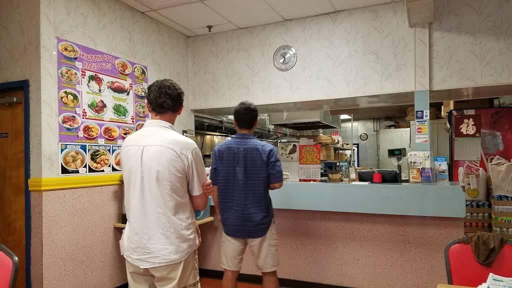 Kwong Fa Restaurant | restaurant | 613 Hope Rd, Eatontown, NJ 07724, USA | 7323898222 OR +1 732-389-8222