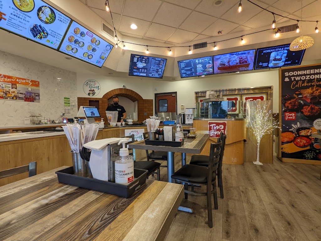 Soonheene & Twozone Chicken | restaurant | 1033 S Baldwin Ave, Arcadia, CA 91007, USA | 6264615039 OR +1 626-461-5039