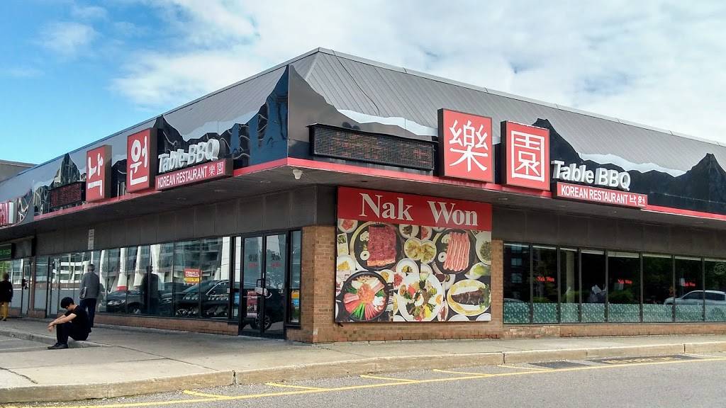 Nak Won Paradise Korean Restaurant | restaurant | 9625 Yonge St, Richmond Hill, ON L4C 5T2, Canada | 9057379999 OR +1 905-737-9999