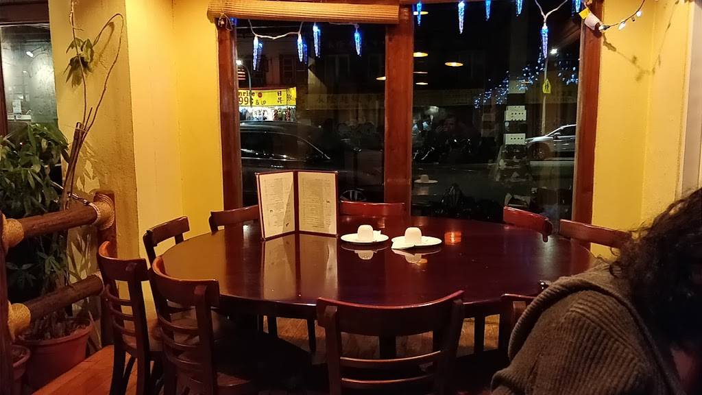 Nyonya | restaurant | 2322 86th St, Brooklyn, NY 11214, USA | 7182650888 OR +1 718-265-0888