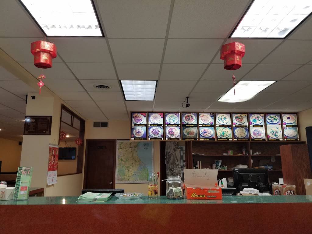 No. 1 Chinese Restaurant | restaurant | 2678 S Kinnickinnic Ave, Milwaukee, WI 53207, USA | 4144822218 OR +1 414-482-2218