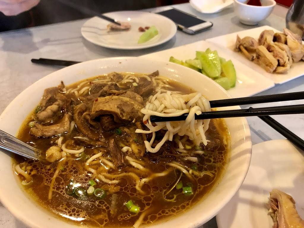 Shanghai Dumpling Shop | restaurant | 455 Broadway, Millbrae, CA 94030, USA | 6506970682 OR +1 650-697-0682