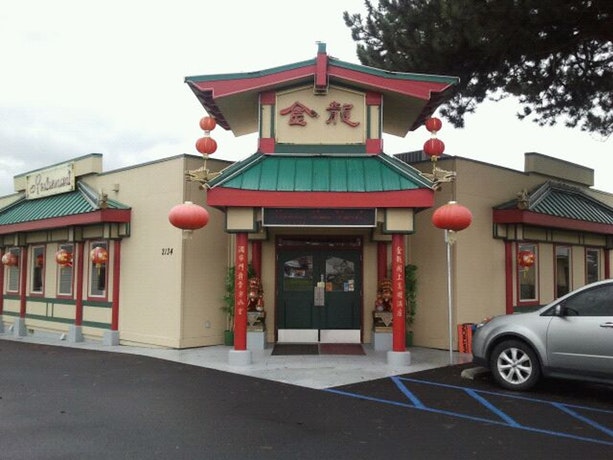 Golden Dragon Restaurant | restaurant | 2134 4th Ave N, Lewiston, ID 83501, USA | 2087431952 OR +1 208-743-1952