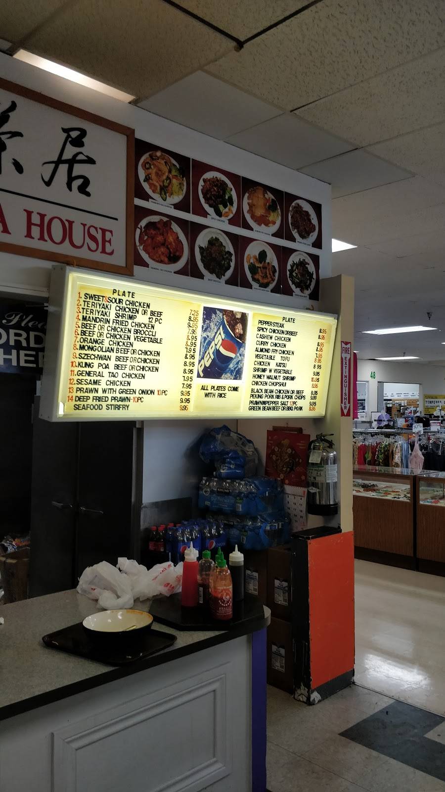 Tea House | restaurant | 8012 S Tacoma Way #34d, Lakewood, WA 98499, USA | 2535817401 OR +1 253-581-7401