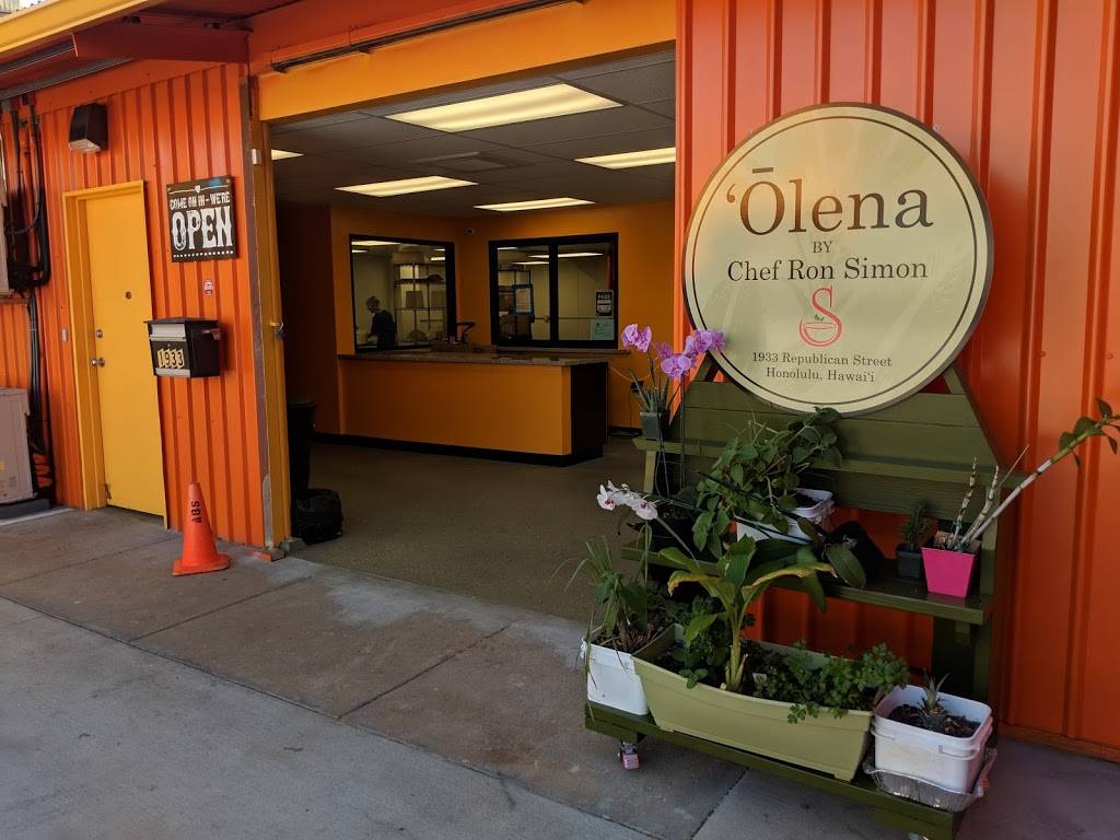 ‘Ōlena by Chef Ron Simon | restaurant | 1933 Republican St, Honolulu, HI 96819, USA | 8087457777 OR +1 808-745-7777