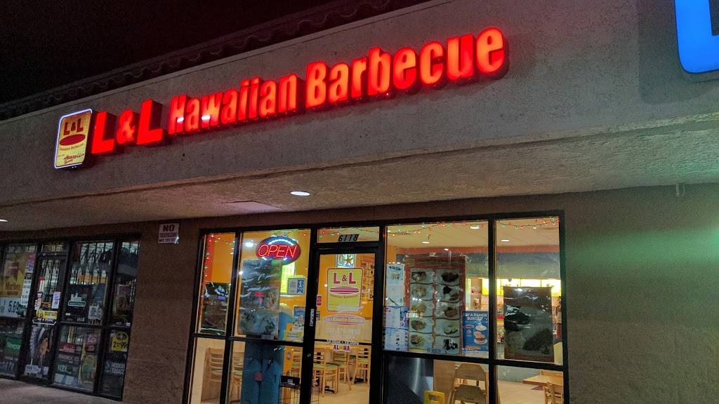 L&L Hawaiian Barbecue | restaurant | 6118 W Flamingo Rd, Las Vegas, NV 89103, USA | 7025799898 OR +1 702-579-9898