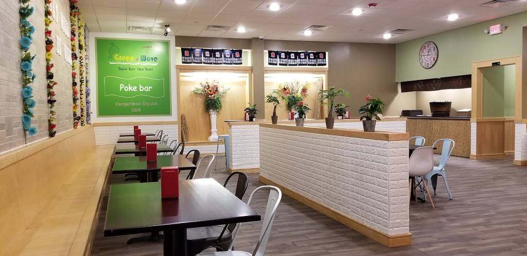 Green n Wave | restaurant | 8555 Seneca Turnpike, New Hartford, NY 13413, USA | 3157242008 OR +1 315-724-2008