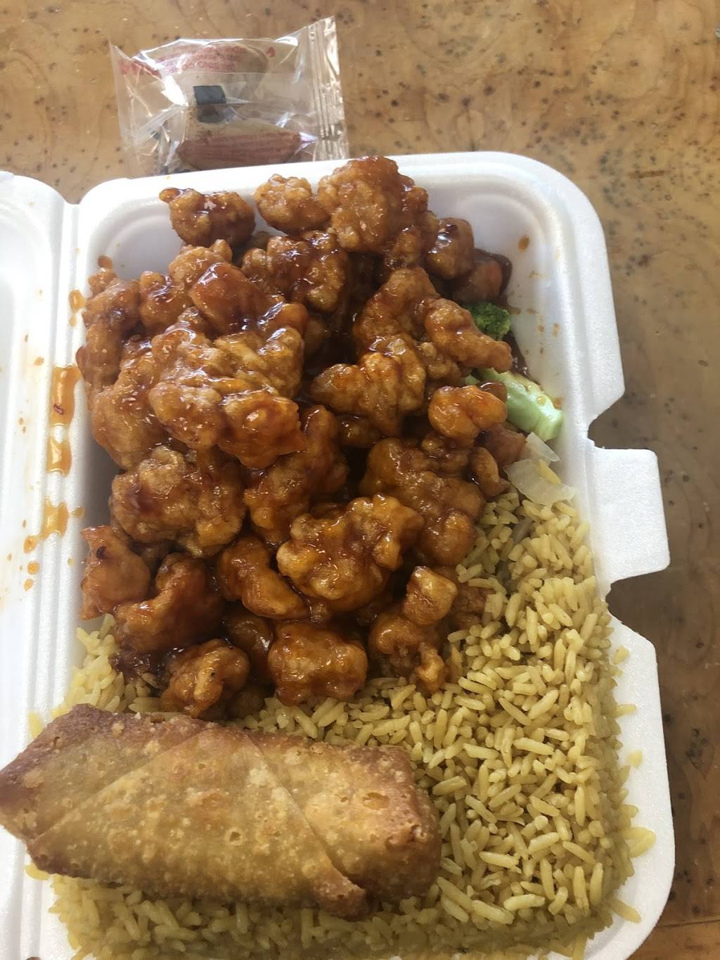 China 1 | restaurant | 357 Walker Chapel Plz, Fultondale, AL 35068, USA | 2058499111 OR +1 205-849-9111