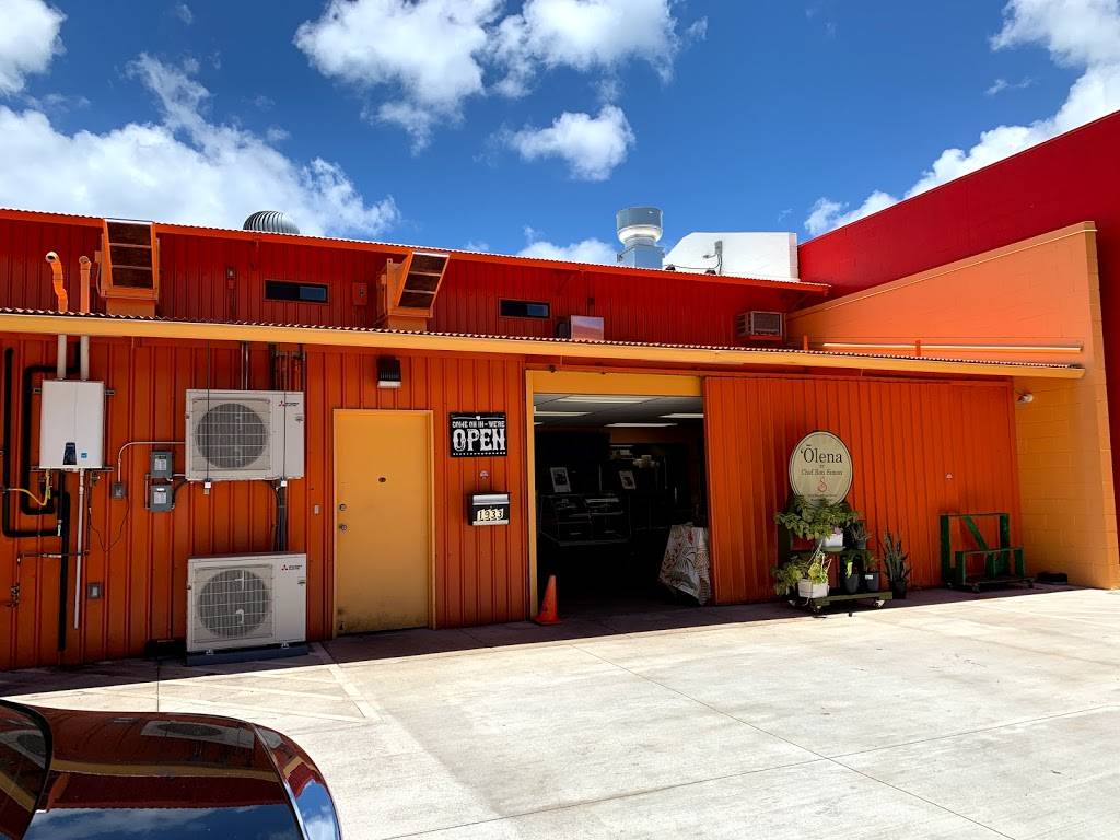 ‘Ōlena by Chef Ron Simon | restaurant | 1933 Republican St, Honolulu, HI 96819, USA | 8087457777 OR +1 808-745-7777