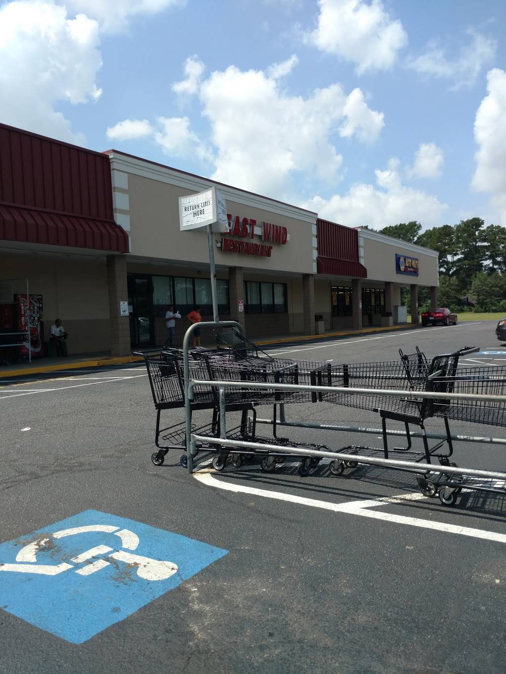 East Wind Restaurant | restaurant | 406 E 3rd St, Pembroke, NC 28372, USA | 9105221383 OR +1 910-522-1383