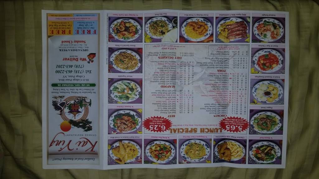 Kai-Ying | restaurant | 1821 College Point Blvd, Flushing, NY 11356, USA | 7184632200 OR +1 718-463-2200