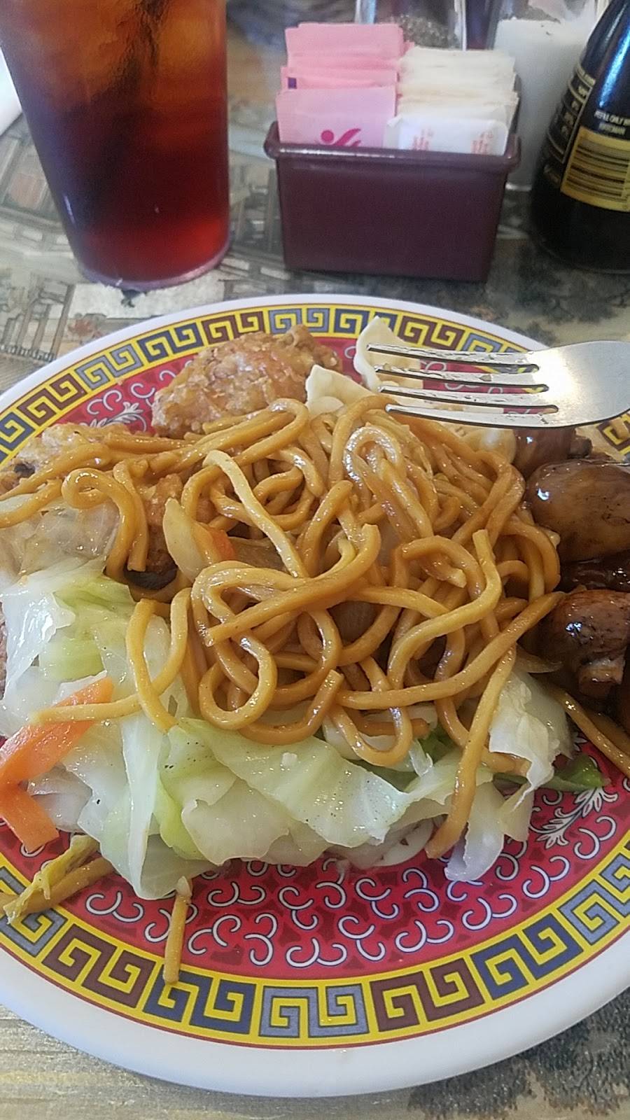 Jade Garden | restaurant | 770 US-701, Loris, SC 29569, USA | 8437561888 OR +1 843-756-1888