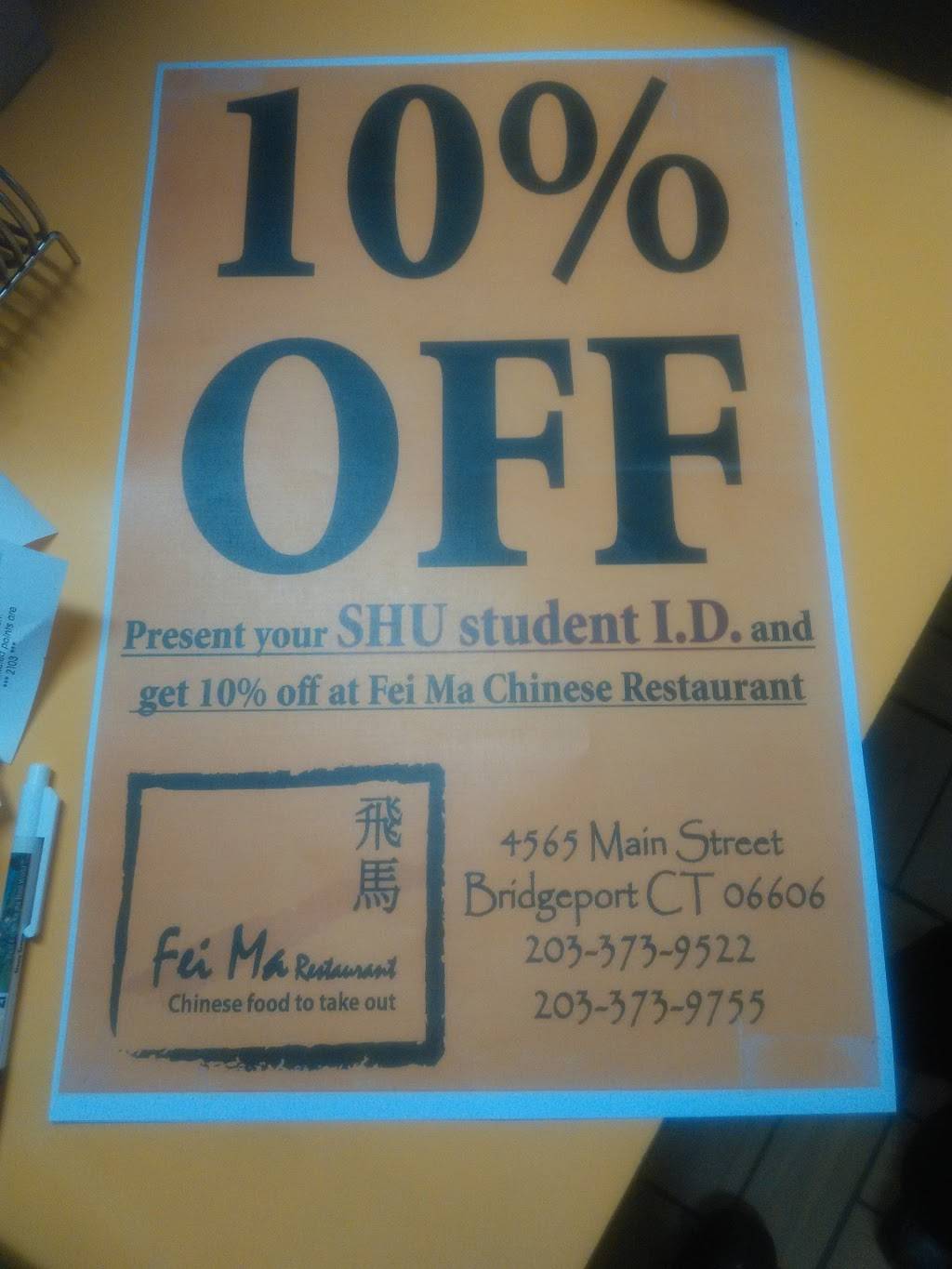 Feima | restaurant | 4565 Main St, Bridgeport, CT 06606, USA | 2033739522 OR +1 203-373-9522