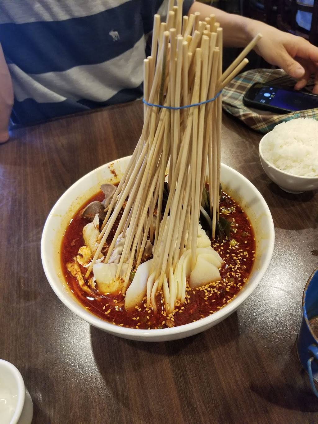 Chengdu Taste | restaurant | 18406 Colima Rd #8, Rowland Heights, CA 91748, USA | 9096758888 OR +1 909-675-8888