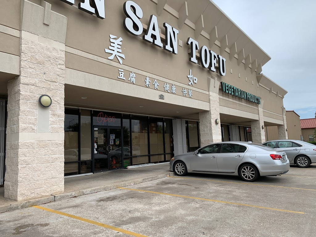 San San Tofu | restaurant | 6445 Wilcrest Dr, Houston, TX 77072, USA | 2819885666 OR +1 281-988-5666