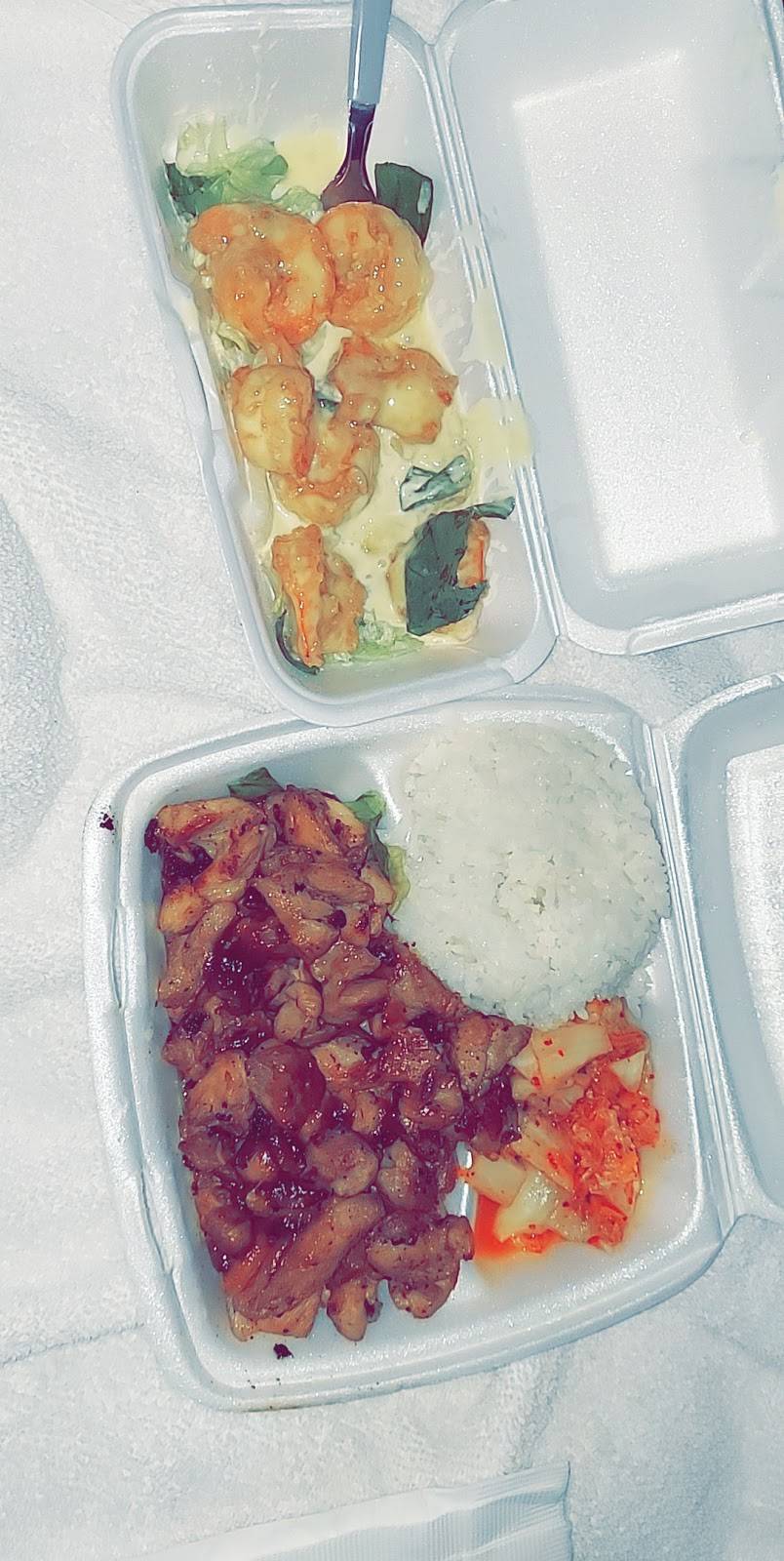 101 Grill | restaurant | 2214 S. Bradley Rd. #D-2, Santa Maria, CA 93455, USA | 8056315609 OR +1 805-631-5609