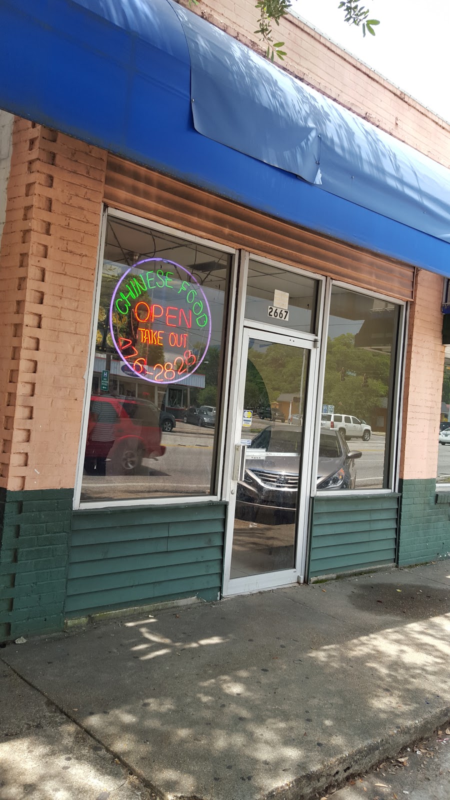 China Chef Chinese Restaurant | meal takeaway | 2667 SpringHill Ave, Mobile, AL 36607, USA | 2514762828 OR +1 251-476-2828