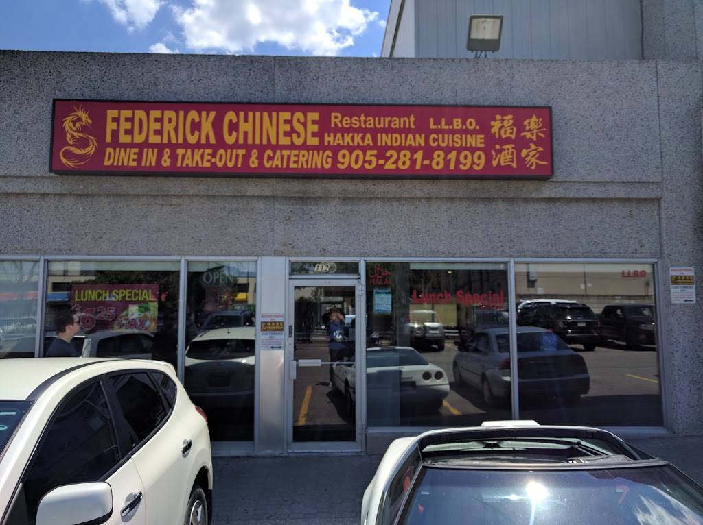 Federick Chinese Restaurant | restaurant | 2515 Hurontario St Unit 112, Mississauga, ON L5A 4C2, Canada | 9052818199 OR +1 905-281-8199
