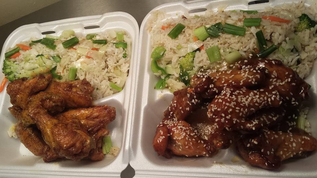 Hiros Wings | restaurant | 960 Miller Rd, Sumter, SC 29150, USA | 8037571944 OR +1 803-757-1944