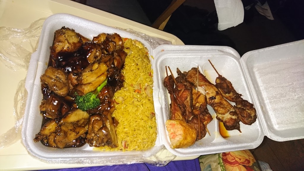 Happy House Chinese Restaurant | meal delivery | 4089 N Andrews Ave, Fort Lauderdale, FL 33309, USA | 9545413181 OR +1 954-541-3181
