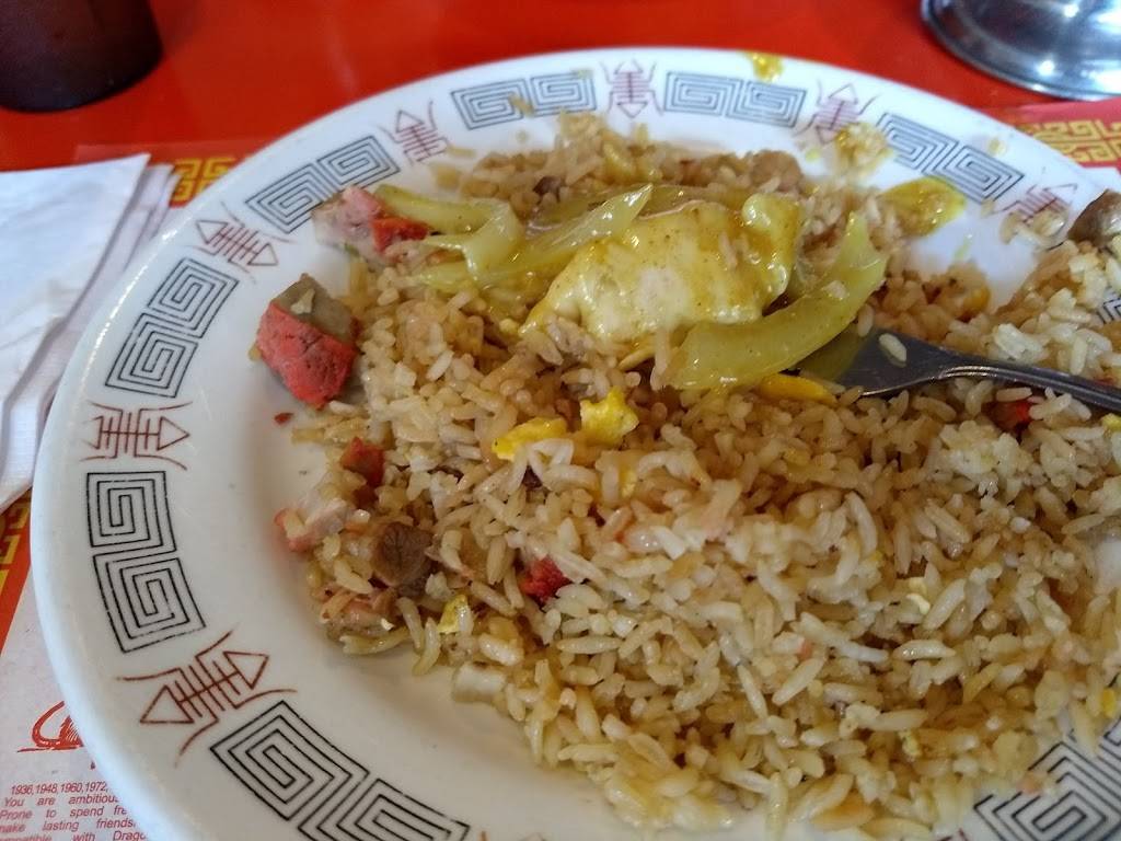 China Restaurant | restaurant | 178 NE 167th St, Miami, FL 33162, USA | 3059476549 OR +1 305-947-6549