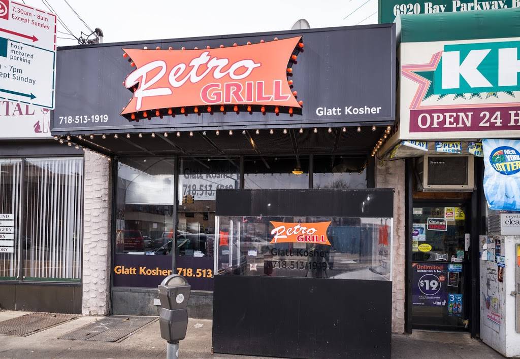 Retro Grill | restaurant | 2556 Coney Island Ave, Brooklyn, NY 11223, USA | 7185131919 OR +1 718-513-1919