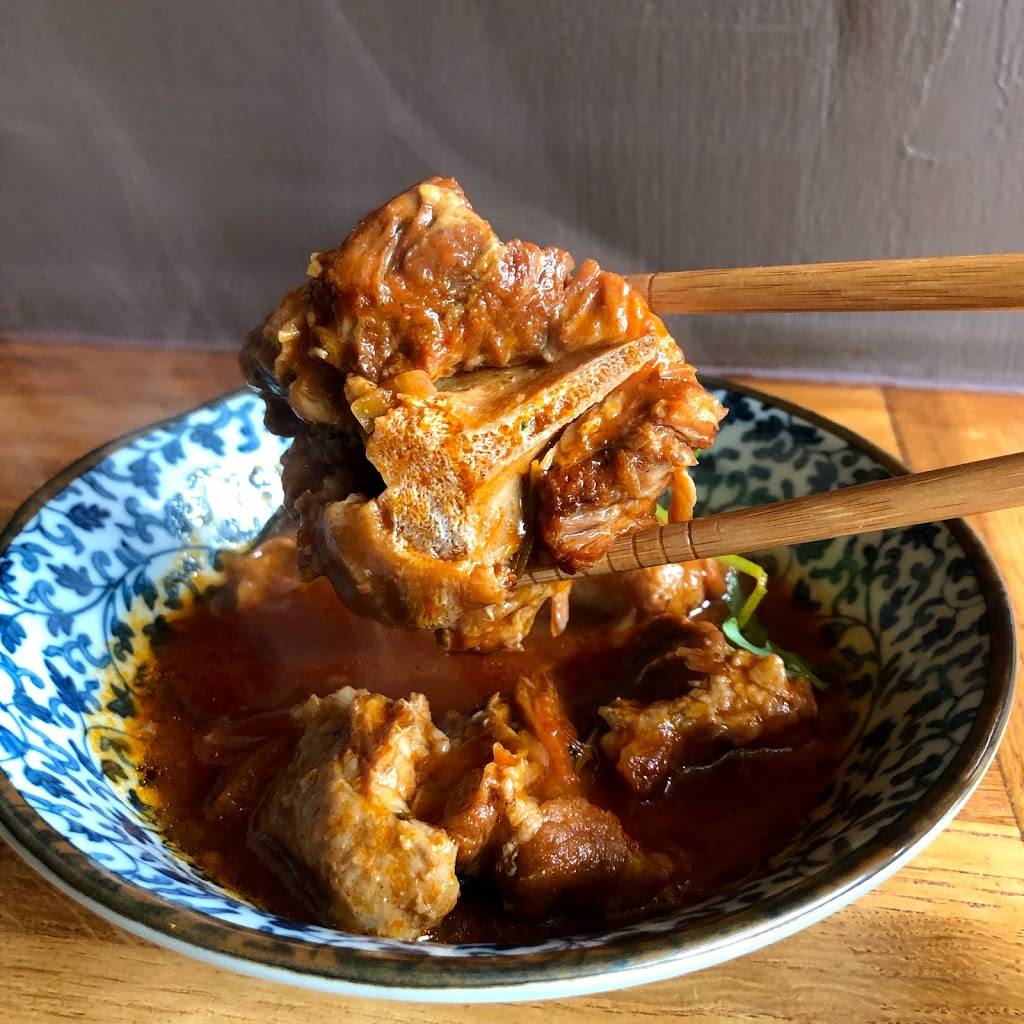 Ushi Taro | restaurant | 1382 9th Ave, San Francisco, CA 94122, USA | 4157026014 OR +1 415-702-6014