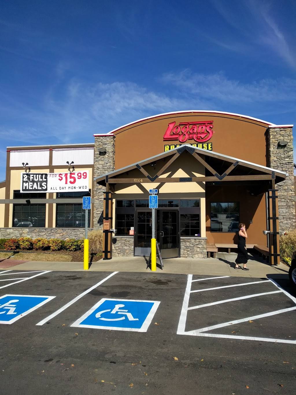 Logans Roadhouse | restaurant | 6804 Charlotte Pike, Nashville, TN 37209, USA | 6153535989 OR +1 615-353-5989