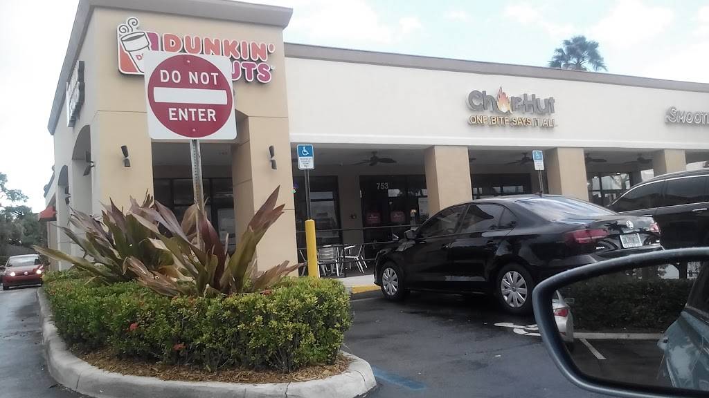 Smoothie King | meal delivery | 755 E Commercial Blvd, Oakland Park, FL 33334, USA | 9544915095 OR +1 954-491-5095