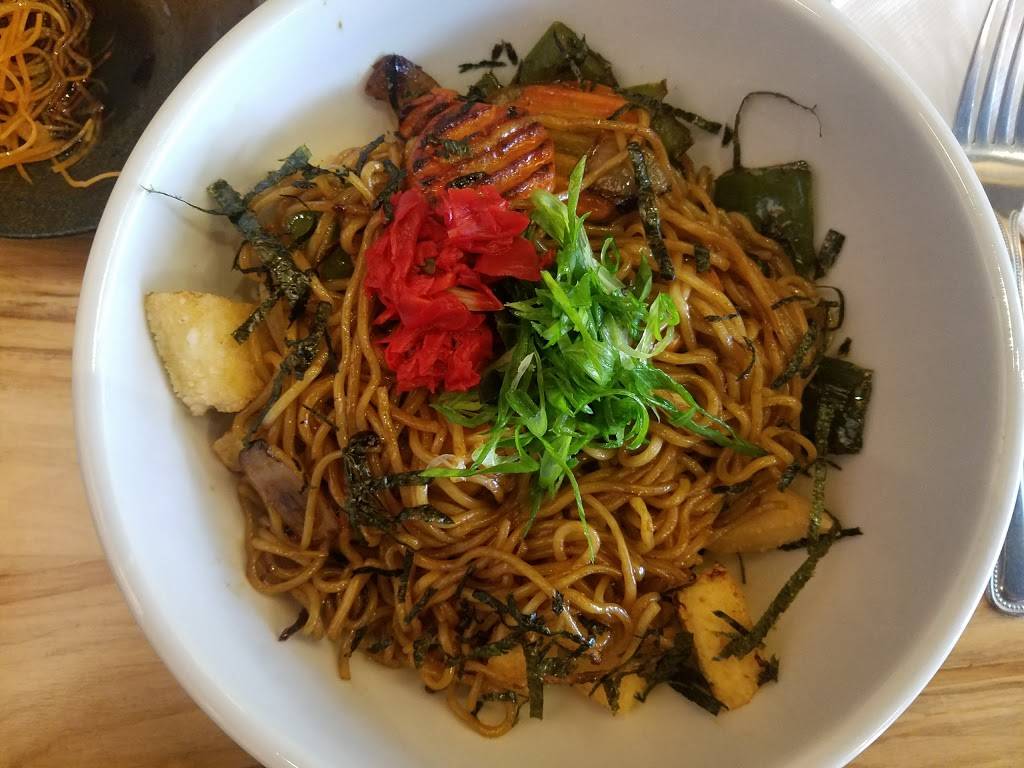 Earths Kitchen | restaurant | 3715 N Halsted St, Chicago, IL 60613, USA | 7736486000 OR +1 773-648-6000