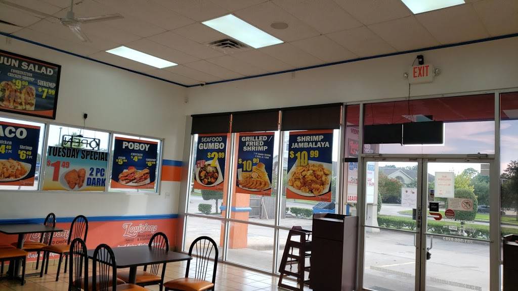 Louisiana | restaurant | 3455 S Dairy Ashford Rd, Houston, TX 77082, USA | 2815068283 OR +1 281-506-8283
