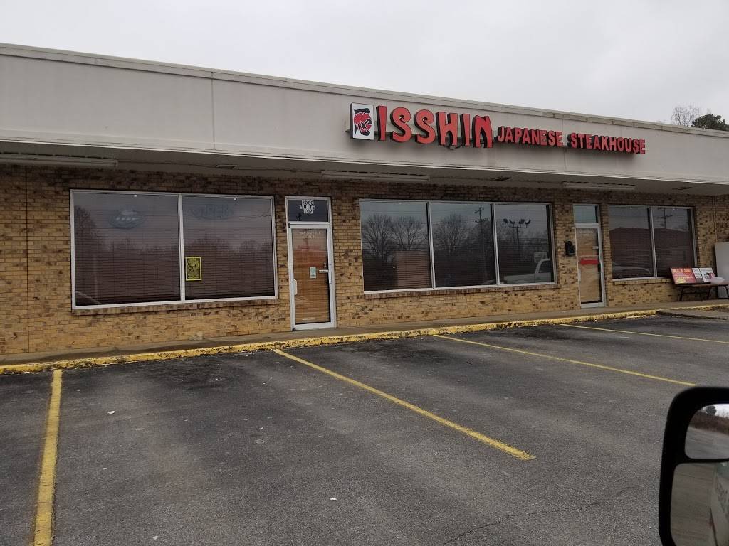 Isshin Japanese Steakhouse | restaurant | 2080 Fairview Blvd, Fairview, TN 37062, USA | 6157998168 OR +1 615-799-8168