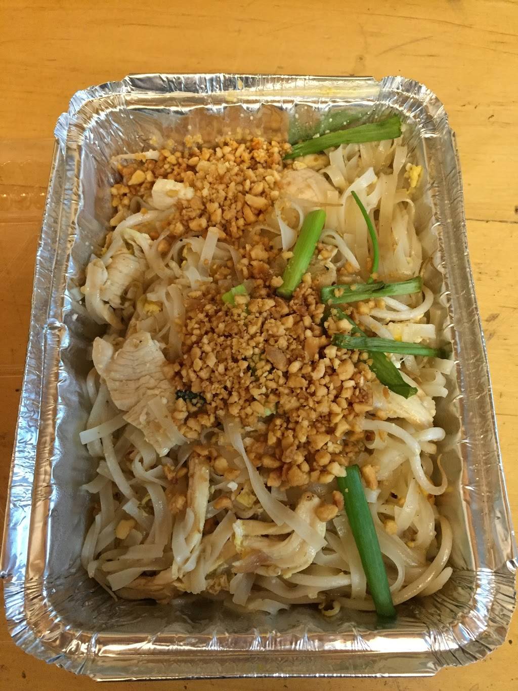 Rice Cube Thai Kitchen | restaurant | 397 Lowell St, Lexington, MA 02420, USA | 7818609088 OR +1 781-860-9088