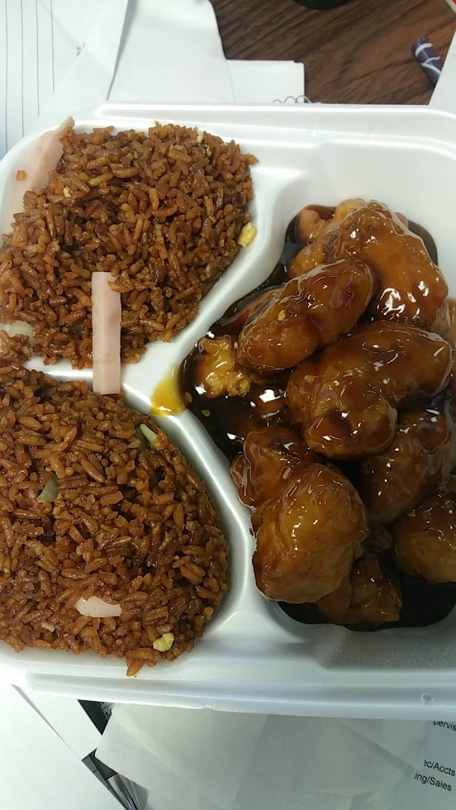 Bing Lau Chop Suey | restaurant | 3101 N Grand Blvd, St. Louis, MO 63107, USA | 3146528822 OR +1 314-652-8822