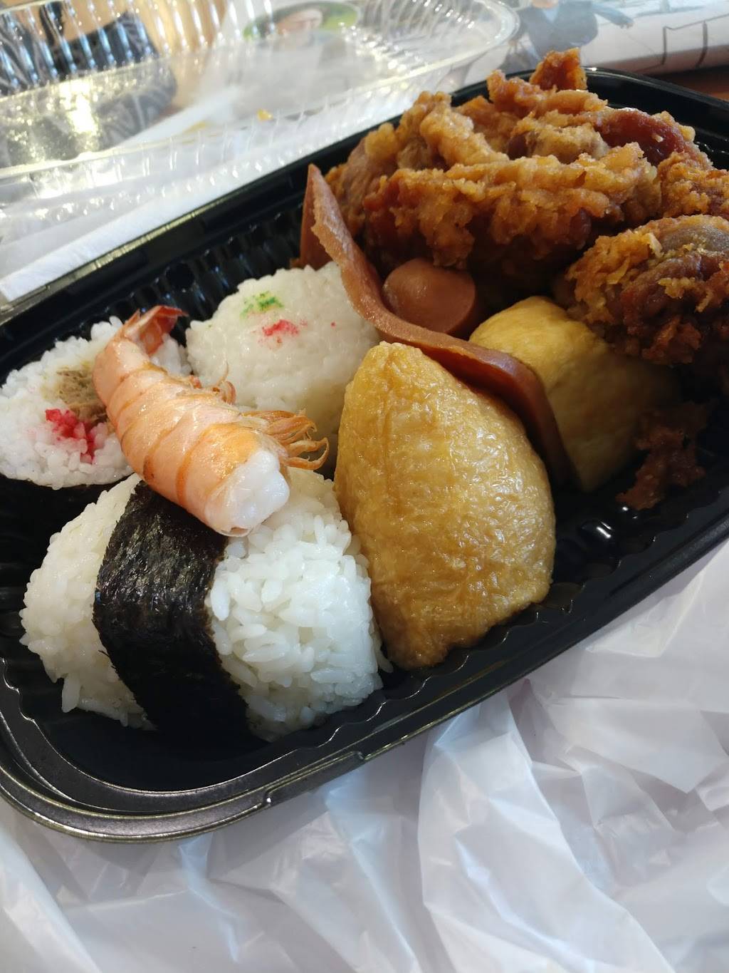 Ks Bento-Ya | restaurant | 94-164 Awalau St #1, Waipahu, HI 96797, USA | 8086710160 OR +1 808-671-0160