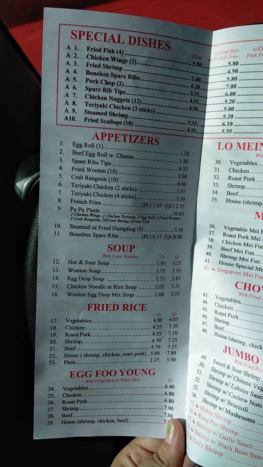 China Kitchen | restaurant | 511 E Andrews Ave, Henderson, NC 27536, USA | 2524924150 OR +1 252-492-4150