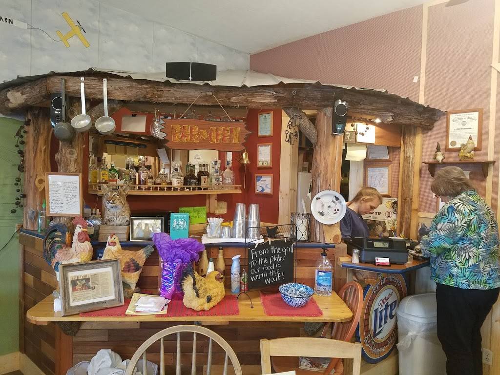 Highway 80 Barn Restaurant | restaurant | 80 Highway South South, Opelika, AL 36804, USA | 3347455217 OR +1 334-745-5217