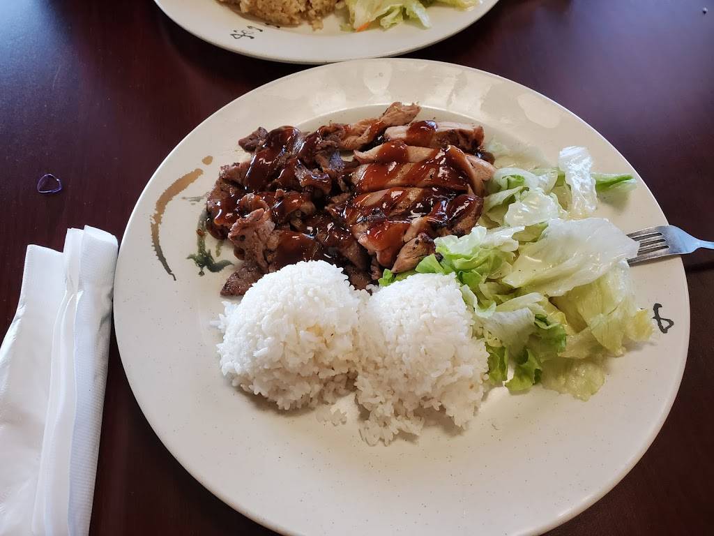 Toshis Teriyaki | restaurant | 4038 Factoria Blvd SE, Bellevue, WA 98006, USA | 4255622973 OR +1 425-562-2973