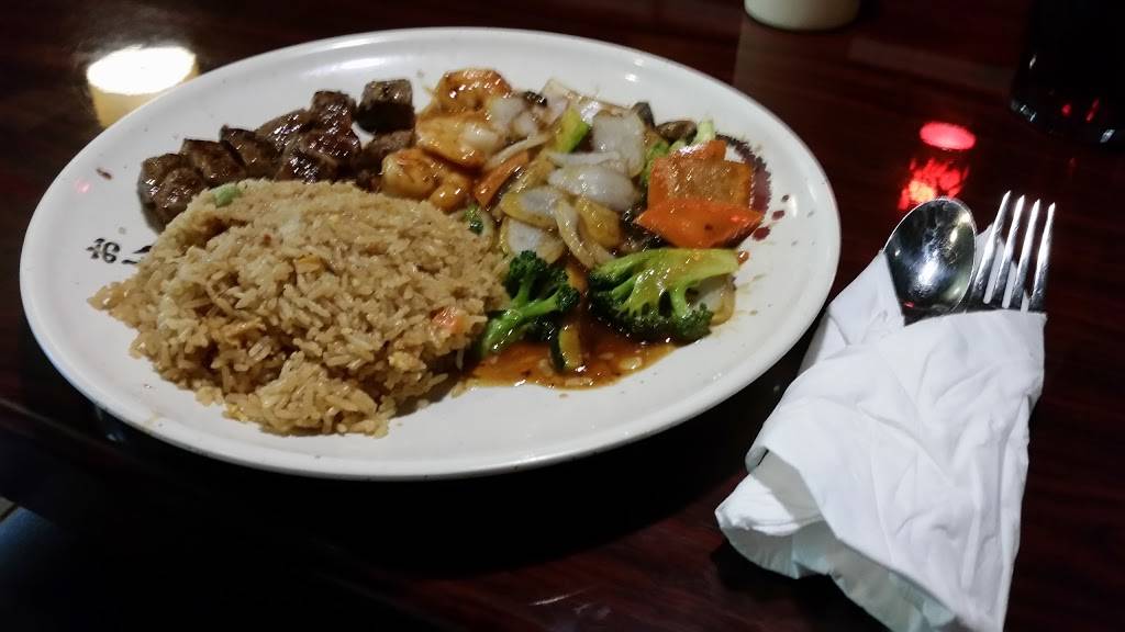 Ichiban Japanese Restaurant | restaurant | 1889 S Roane St, Harriman, TN 37748, USA | 8658820078 OR +1 865-882-0078