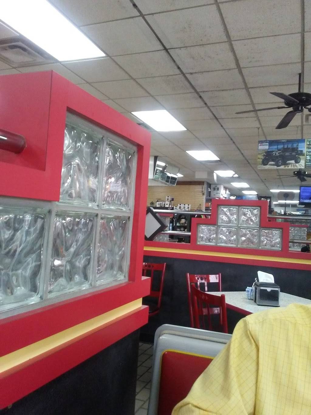 BP | restaurant | 15 Dogpatch Trading Center, London, KY 40741, USA | 6068646426 OR +1 606-864-6426