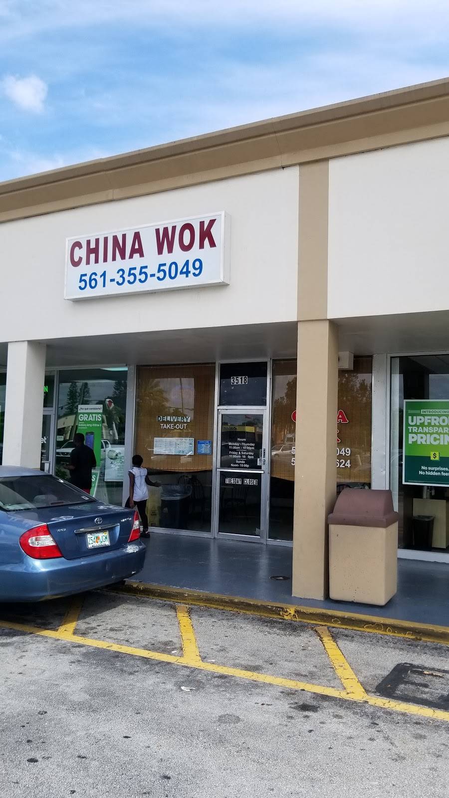 China wok | restaurant | 3518 Broadway Ave, Riviera Beach, FL 33404, USA | 5613555049 OR +1 561-355-5049
