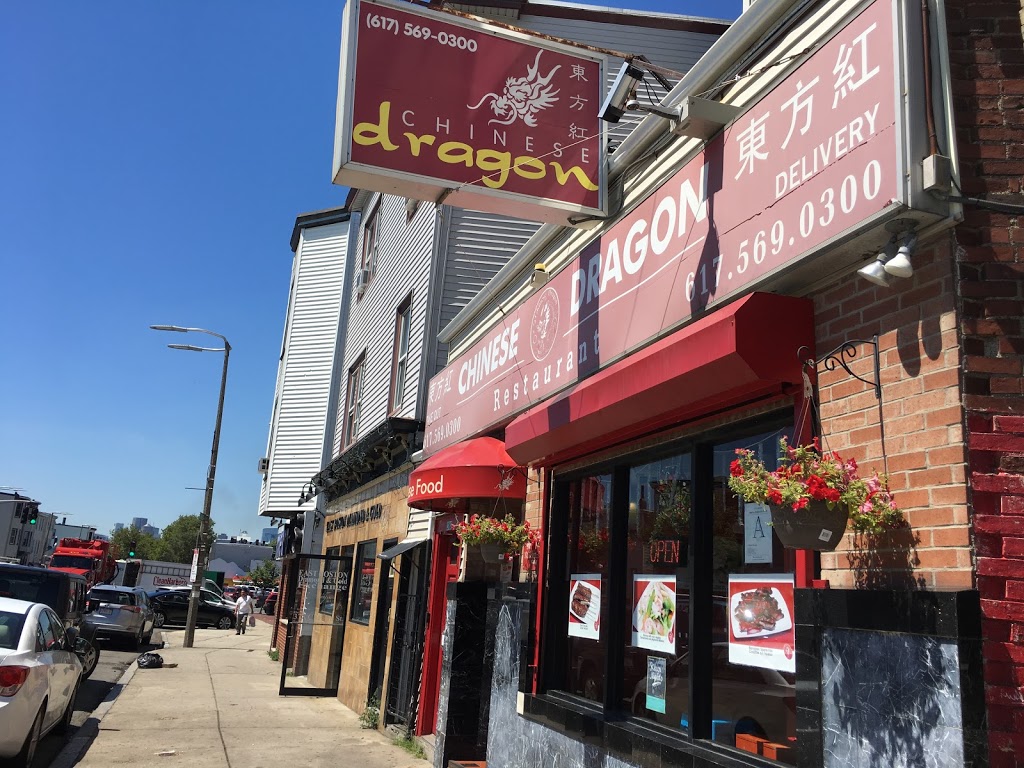 Chinese Dragon | meal delivery | 380 Chelsea St, East Boston, MA 02128, USA | 6175690300 OR +1 617-569-0300