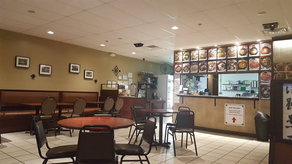 Go Goo Ma | restaurant | 1606 Algonquin Rd, Hoffman Estates, IL 60192, USA | 8479344533 OR +1 847-934-4533