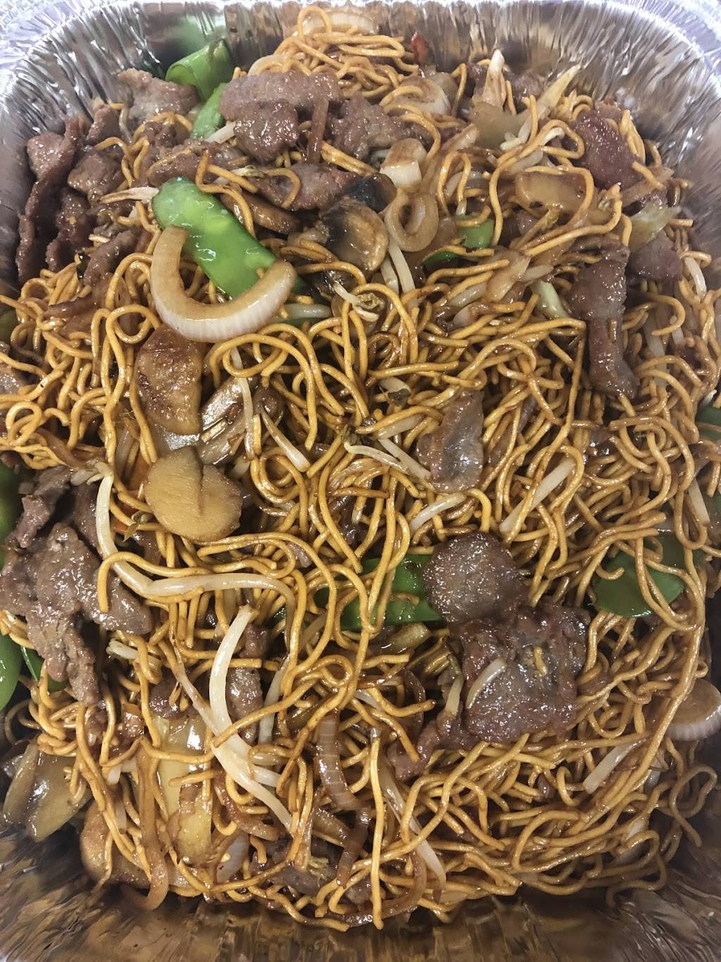 Anna Chung Oriental Restaurant | restaurant | 1960 Cliff Lake Rd, Eagan, MN 55122, USA | 6514548543 OR +1 651-454-8543