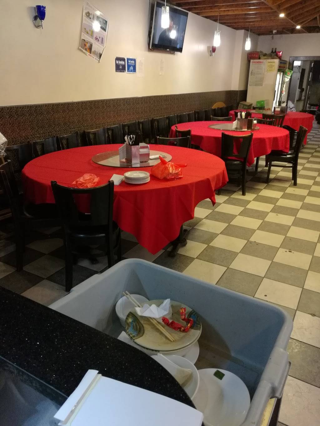 New Chang Le Fan Dian | restaurant | 5604 8th Ave, Brooklyn, NY 11220, USA | 7185673888 OR +1 718-567-3888