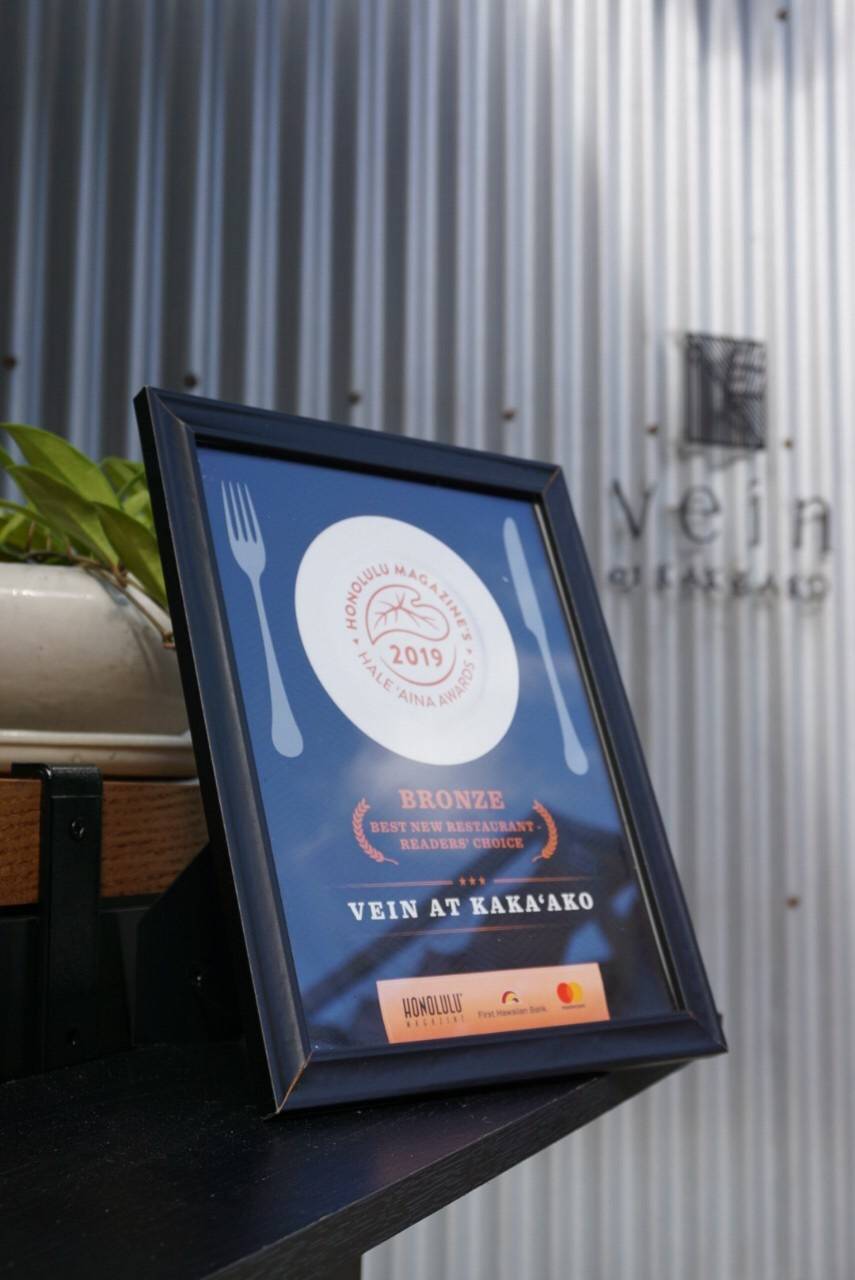 vein at KAKAAKO | restaurant | 685 Auahi St, Honolulu, HI 96813, USA | 8083764800 OR +1 808-376-4800