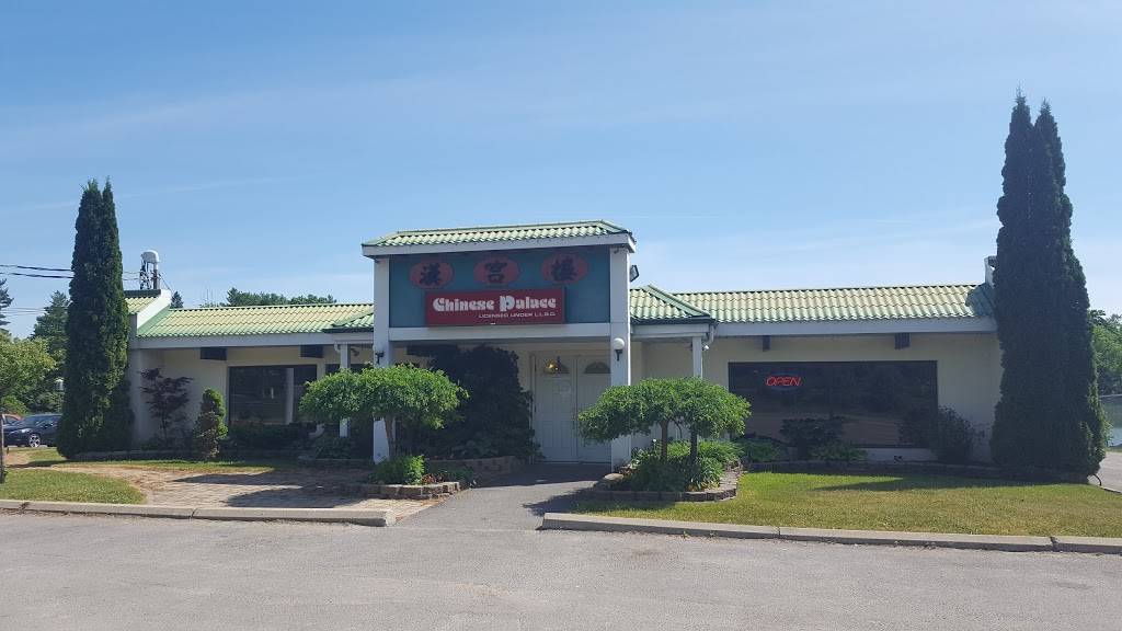 Chinese Palace Restaurant | meal delivery | 2151 Bath Rd, Kingston, ON K7M 4Y3, Canada | 6133890222 OR +1 613-389-0222