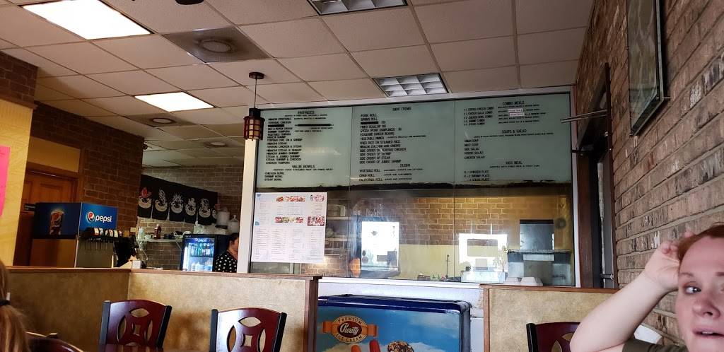 Tokyo Grill | restaurant | 222 Mill St, Wartburg, TN 37887, USA | 4233462900 OR +1 423-346-2900